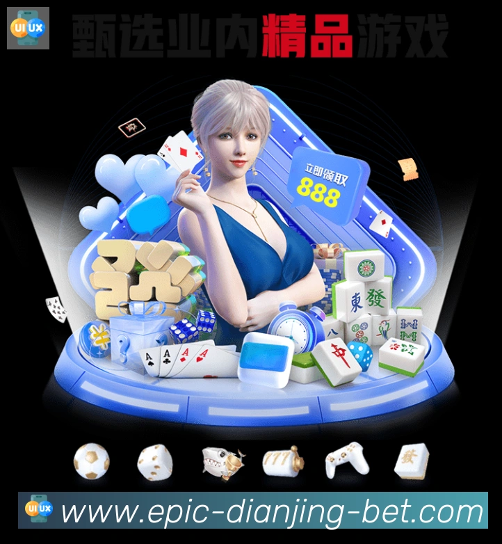 App 示例图
